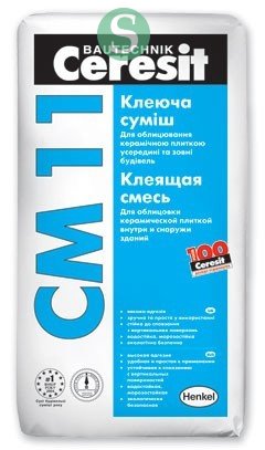 Клей Церезит СМ-11 для плитки купить недорого в Москве на 41км МКАД