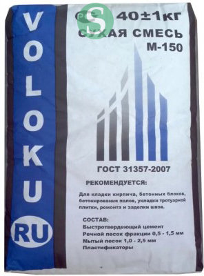 Сухая смесь М-150 VOLOKU 40кг купить недорого в Москве на 41км МКАД