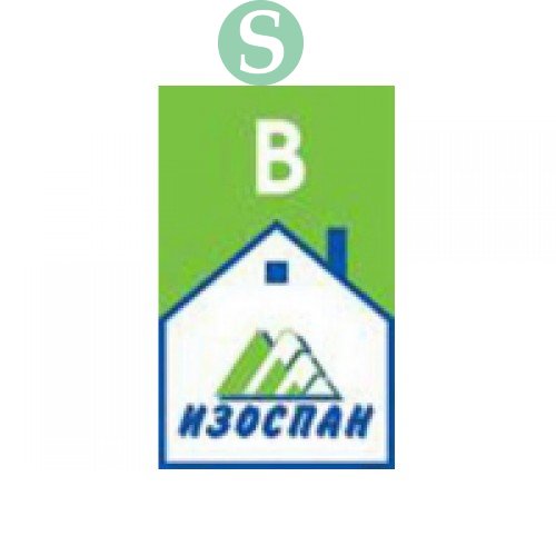 Изоспан (Isospan) B, 1600х43.75, 70м2 Пароизоляция купить недорого в Москве на 41км МКАД