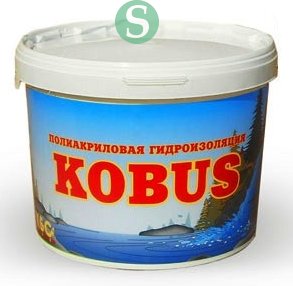 Полиакриловая гидроизоляция КОБУС (12 кг) купить недорого в Москве на 41км МКАД