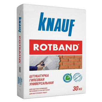 Ротбанд КНАУФ - гипсовая штукатурка  30 кг ROTBAND KNAUF 