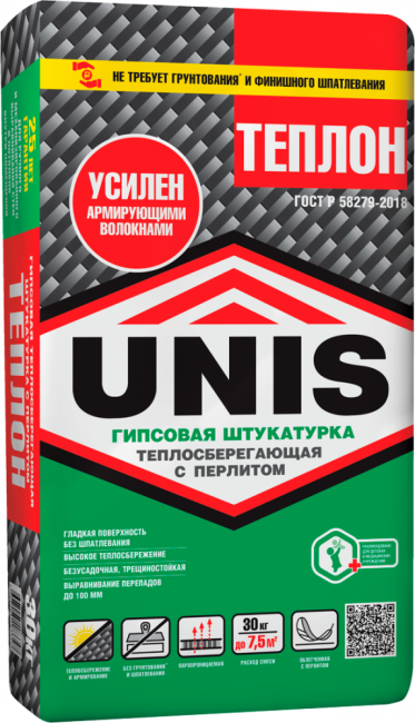 ЮНИС (UNIS) Теплон серый, армированный (гипсовая штукатурка) купить недорого в Москве на 41км МКАД