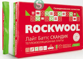 Роквул (Rockwool) Лайт Баттс Скандик 800*600*100 (2.88м2) (0.288м3) купить недорого в Москве на 41км МКАД