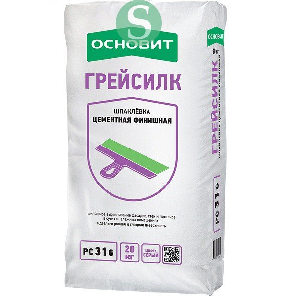 Шпатлевка финишная цементная Основит Грейсилк PC31 G серая 20 кг купить недорого в Москве на 41км МКАД